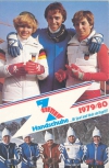 Franz Ziener Junior